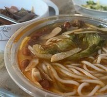 Beef Bamboo Shoot Noodles