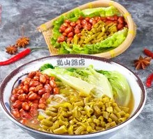 Pickled Vegetable and Pork Noodles