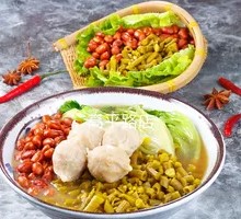 Gong Wan Zi Powder