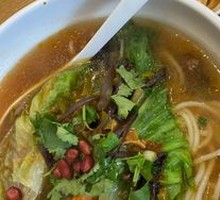 Spicy Beef Stir-Fried Noodles