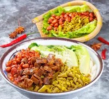 Beef Brisket Noodle Soup