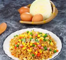 Yangzhou Fried Rice