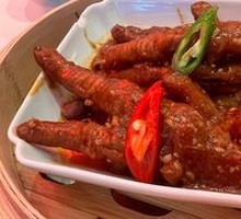 Baihe Sauce Chicken Feet