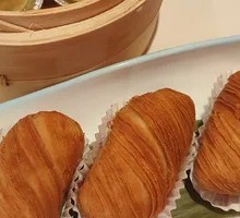 Golden Pillow Durian Pastry