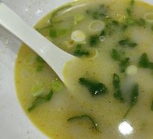 Mutton Clear Soup