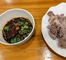 Steamed Lamb Slice
