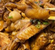 Braised Chicken Wings
