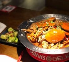 Signature Crab煲 with Meat