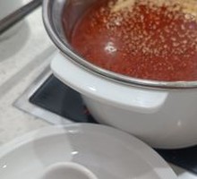 Mild Spicy Broth