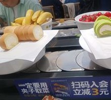 Mini Cake