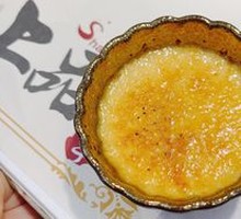 Caramel Pudding