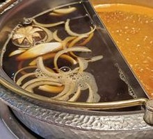 Premium Sukiyaki