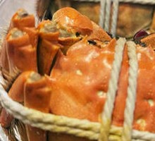 Freshwater Crab