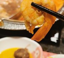 Spicy麻 Sichuan Shrimp