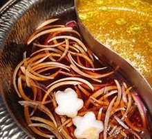 Sukiyaki