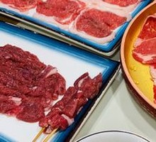 Hand-Cut Hot Lamb