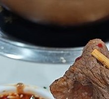 Hand-Cut Hot Beef