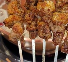 Grilled Beef and Lamb Skewers
