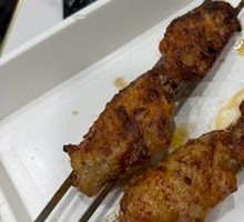Chicken Wing