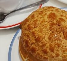 Ice Fire Pineapple Bun