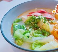 Hong Kong Noodle Bowl