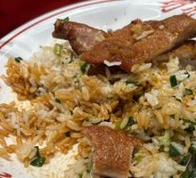 Scallion Oil Pork Cutlet Crispy Skin Egg Rice