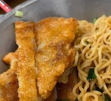 Scallion Oil Chicken Cutlet with Mixed Vegetables