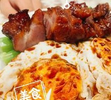 Master Chef's Soul-Stealing Rice