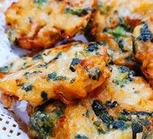 Wild Vegetable Shrimp Pancake