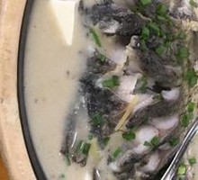 Fish Head and Tofu Soup