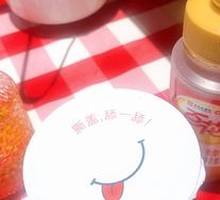 Grassland Yogurt