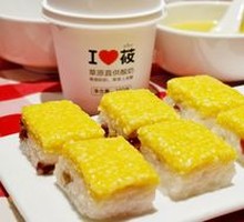 Yellow Millet Cold Cake