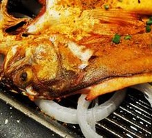 Scallion Grilled Fish