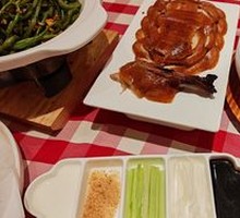 Xibei Roast Duck