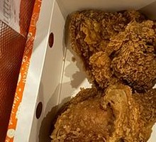 American Crispy Original Chicken