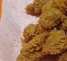 Golden Air-Crisp Chicken Strips