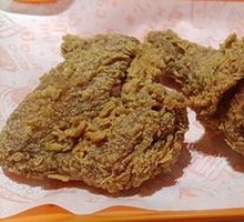 Crispy Spicy Chicken