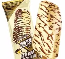 SuiBian Vanilla Ice Cream