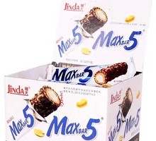 Jindda Peanut Chocolate Bar