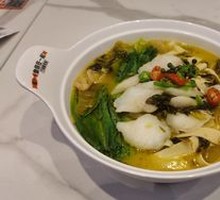 Sichuan Pepper Sour Fish