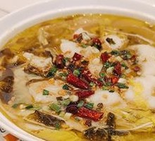 Old Jar Sichuan-Style Fish in Sour Vegetable Sauce