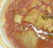 Spicy Tomato Fish