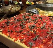 Perilla Beef