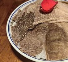 Premium Crispy Tripe