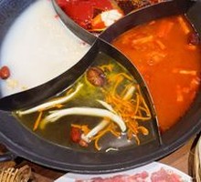 Four-Flavor Hot Pot