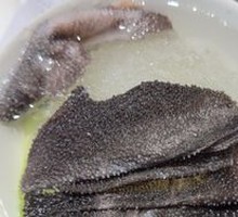 Fresh Beef Tripe