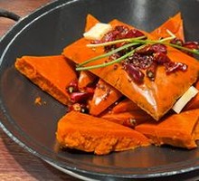 Ma Chang Full Red Pot