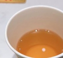 Red Date Tea
