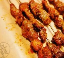 Skewered Lamb