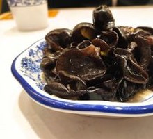 Cold-mixed black fungus